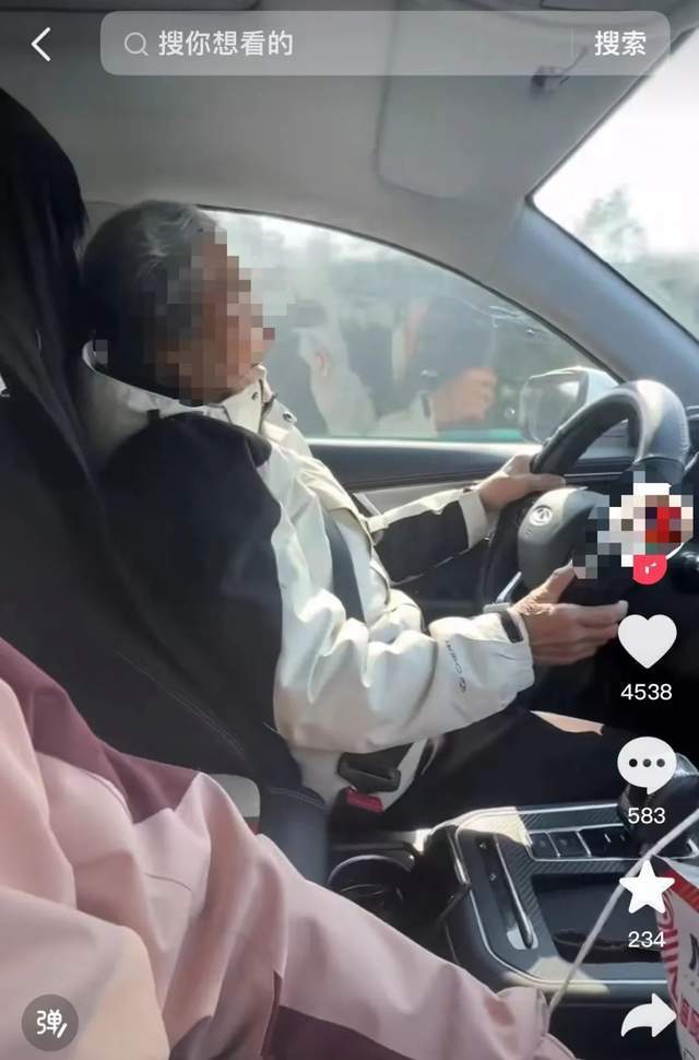 汽车插队行驶多少米